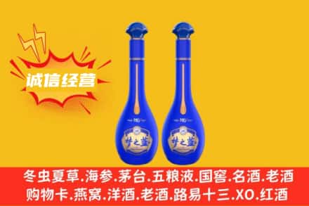 淮安洪泽区回收梦之蓝