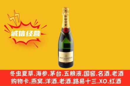 淮安洪泽区回收名仕洋酒
